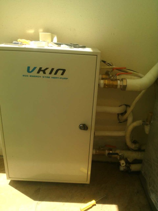 山東三聯(lián)供（地板采暖 空調(diào) 熱水三聯(lián)供）